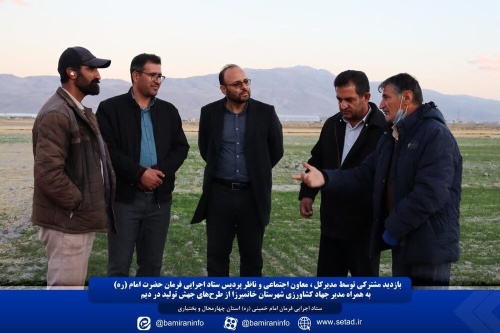 بازدید از طرح‌های جهش تولید در دیمزارهای شهرستان خانمیرزا