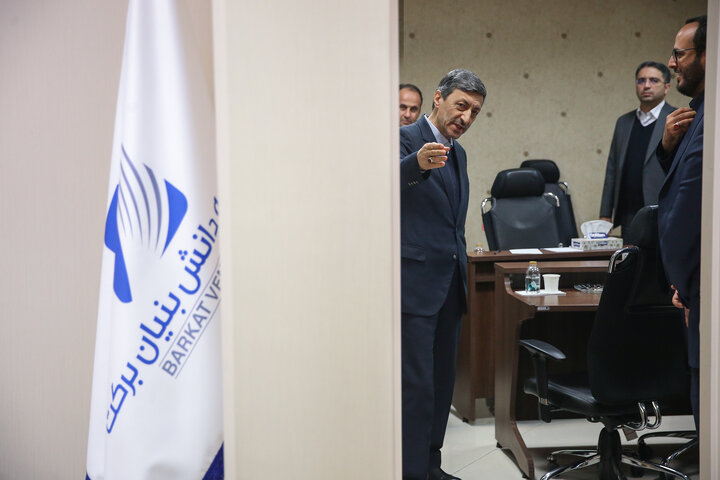 جلسه فتاح با مدیران موسسه دانش بنیان برکت