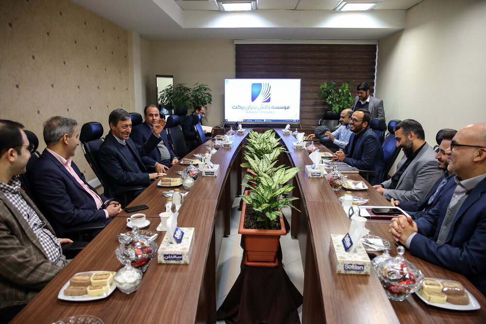 جلسه فتاح با مدیران موسسه دانش بنیان برکت