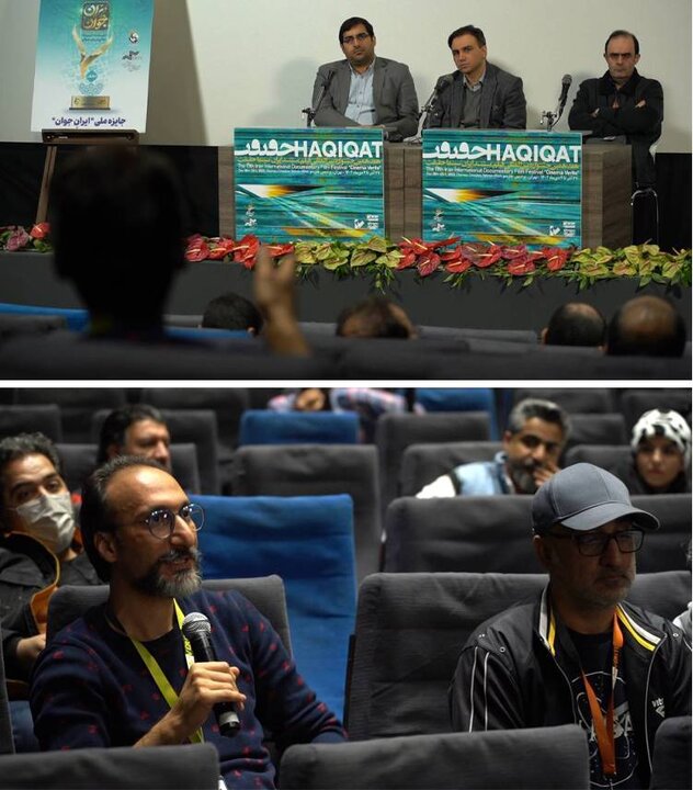 حمایت بنیاد ۱۵ خرداد از مستندسازان حوزه جمعیت و خانواده