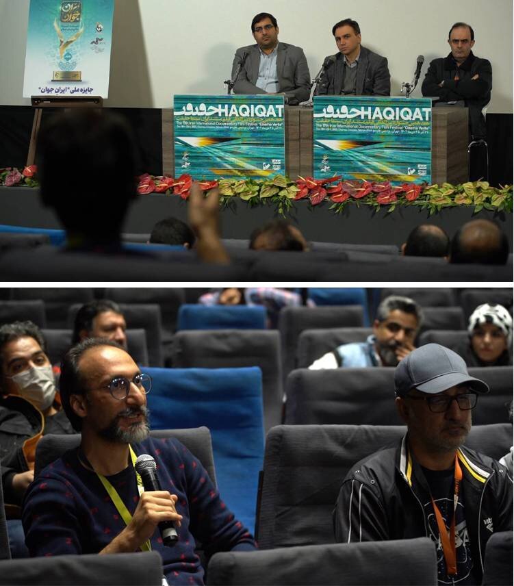 حمایت بنیاد ۱۵ خرداد از مستندسازان حوزه جمعیت و خانواده