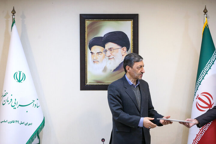 مراسم تودیع و معارفه معاون مالی و اداری  ستاد اجرایی فرمان امام 