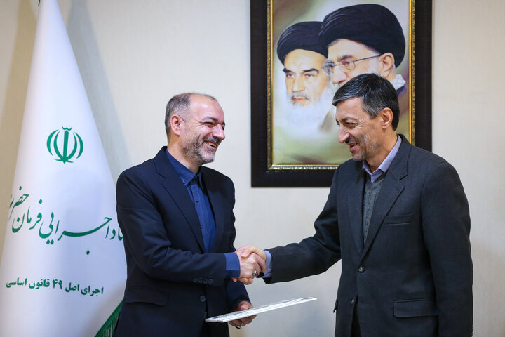 مراسم تودیع و معارفه معاون مالی و اداری ستاد اجرایی فرمان امام