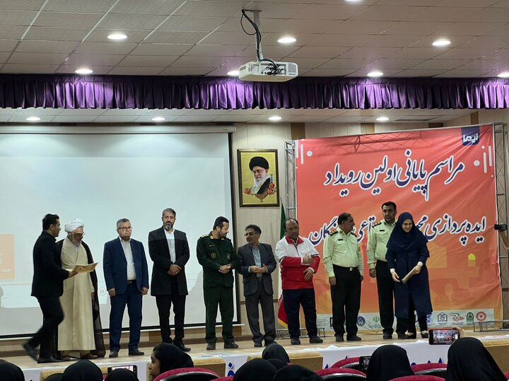 برگزاری رویداد ایده پردازی محوره های اجتماعی هرمزگان در بندرعباس