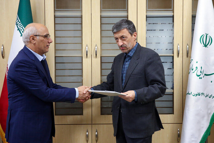 مراسم تودیع و معارفه اعضای هیأت مدیره سازمان اموال و املاک