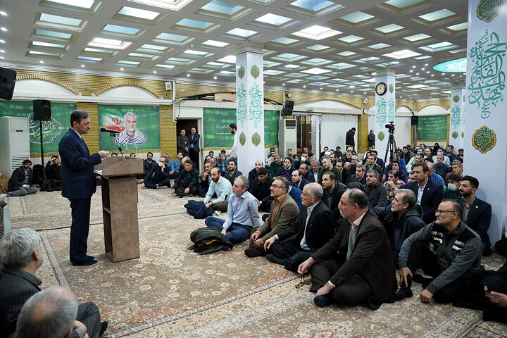 مراسم عید سعید مبعث و گرامیداشت چهل و پنجمین سالگرد پیروزی انقلاب اسلامی