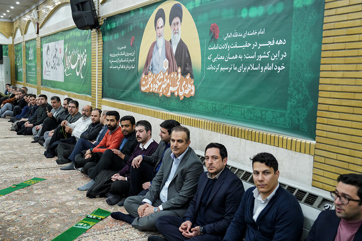 مراسم عید سعید مبعث و گرامیداشت چهل و پنجمین سالگرد پیروزی انقلاب اسلامی