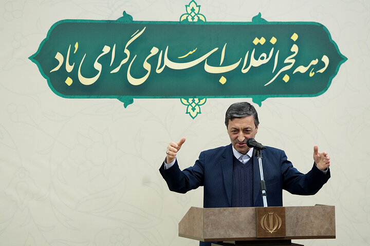 مراسم عید سعید مبعث و گرامیداشت چهل و پنجمین سالگرد پیروزی انقلاب اسلامی