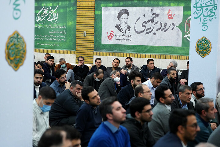 مراسم عید سعید مبعث و گرامیداشت چهل و پنجمین سالگرد پیروزی انقلاب اسلامی