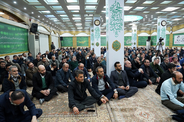 مراسم عید سعید مبعث و گرامیداشت چهل و پنجمین سالگرد پیروزی انقلاب اسلامی