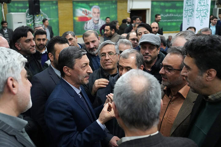 مراسم عید سعید مبعث و گرامیداشت چهل و پنجمین سالگرد پیروزی انقلاب اسلامی