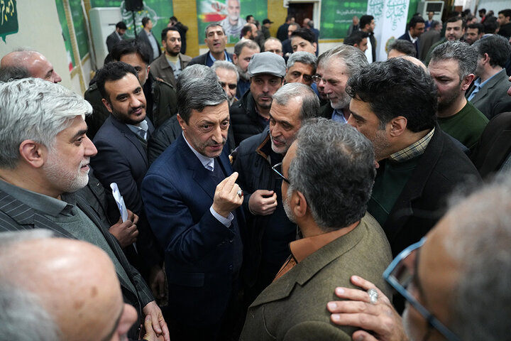 مراسم عید سعید مبعث و گرامیداشت چهل و پنجمین سالگرد پیروزی انقلاب اسلامی