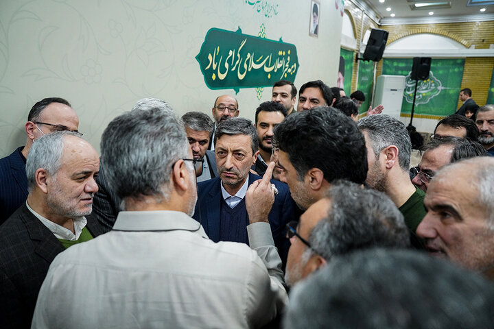 مراسم عید سعید مبعث و گرامیداشت چهل و پنجمین سالگرد پیروزی انقلاب اسلامی