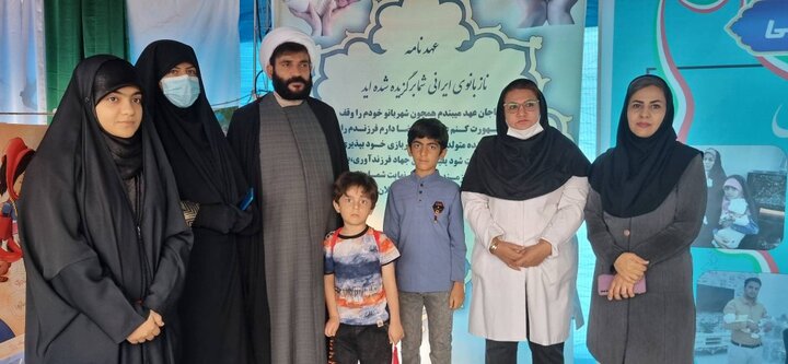 ایران جوان هرمزگان 4