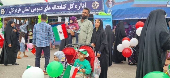 ایران جوان هرمزگان 8