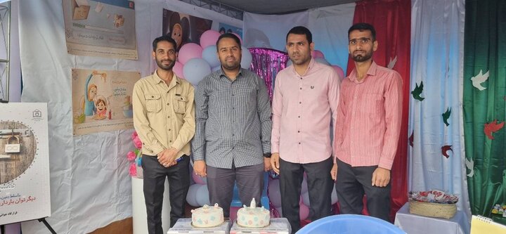 ایران جوان هرمزگان 10