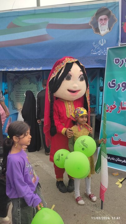 ایران جوان هرمزگان 13