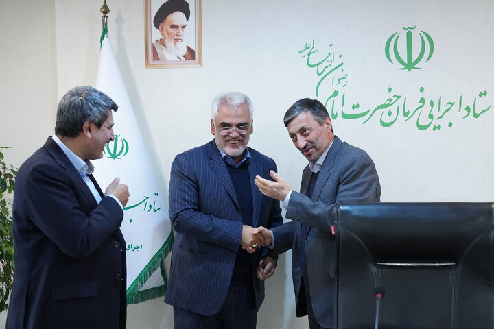 دیدار رئیس دانشگاه آزاد با رئیس ستاد اجرایی فرمان امام