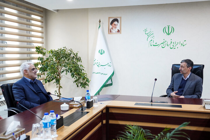 دیدار رئیس دانشگاه آزاد با رئیس ستاد اجرایی فرمان امام