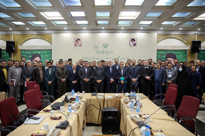 جلسه بررسی عملکرد و برنامه‌های هلدینگ گروه سلامت و دارویی برکت