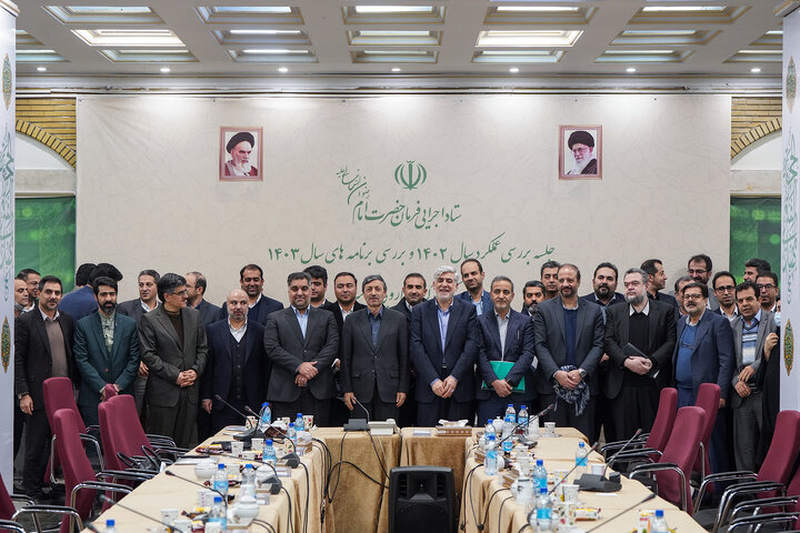 جلسه بررسی عملکرد و برنامه‌های هلدینگ گروه سلامت و دارویی برکت