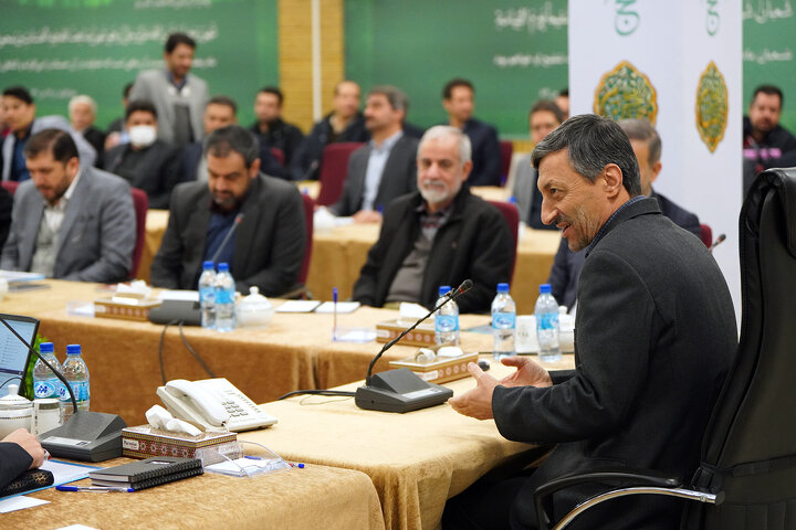 نشست سراسری معاونین و مدیران مالی و اداری ستاد اجرایی فرمان امام