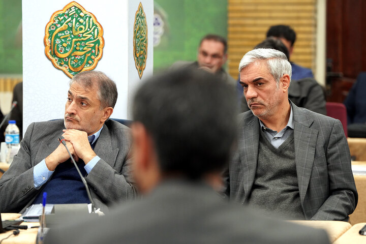 نشست سراسری معاونین و مدیران مالی و اداری ستاد اجرایی فرمان امام