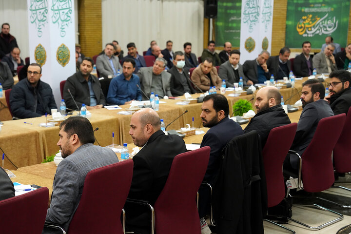 نشست سراسری معاونین و مدیران مالی و اداری ستاد اجرایی فرمان امام