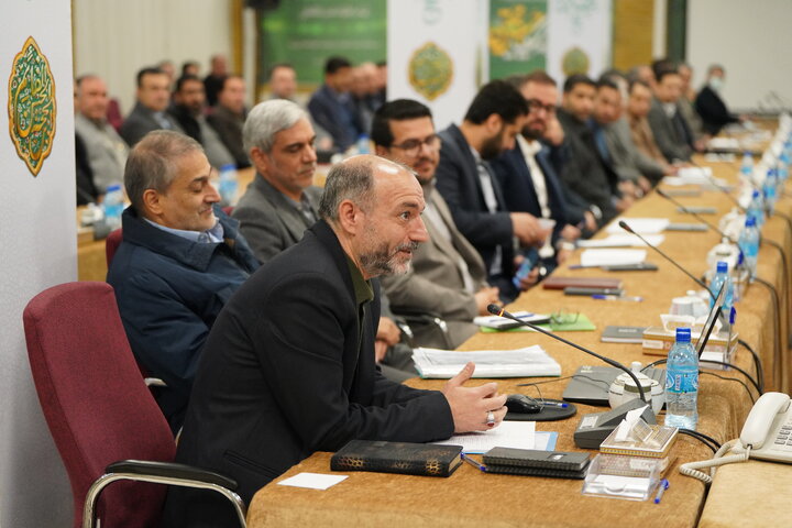 نشست سراسری معاونین و مدیران مالی و اداری ستاد اجرایی فرمان امام