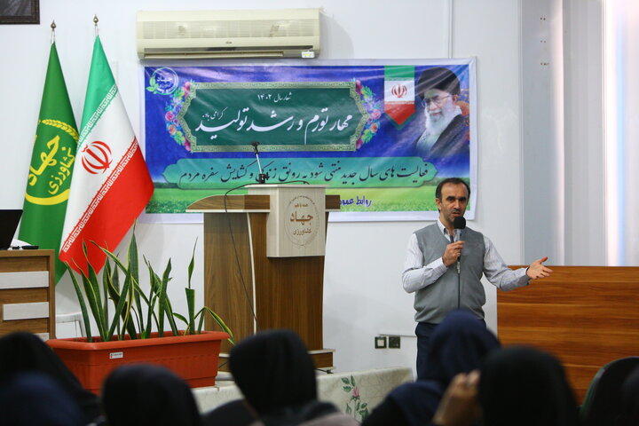 ستاد اجرایی فرمان حضرت امام (ره) استان مازندران