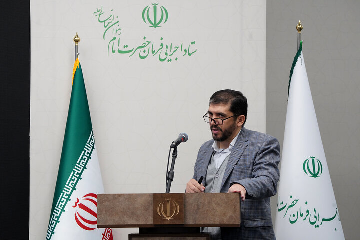 نشست سراسری مدیران ارشد ستاد اجرایی فرمان امام