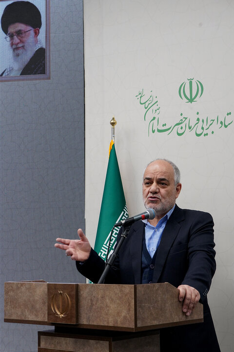 نشست سراسری مدیران ارشد ستاد اجرایی فرمان امام