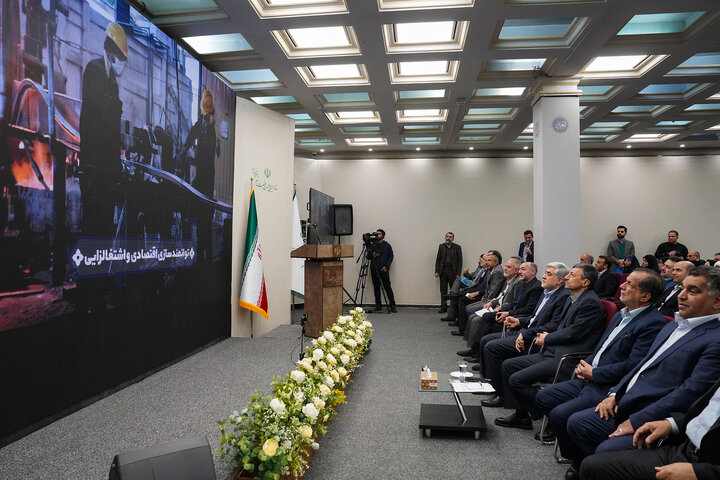نشست سراسری مدیران ارشد ستاد اجرایی فرمان امام