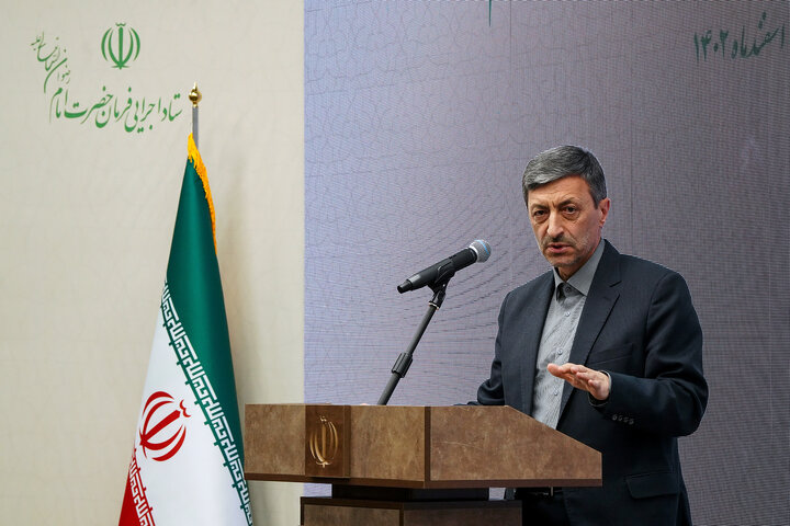 نشست سراسری مدیران ارشد ستاد اجرایی فرمان امام