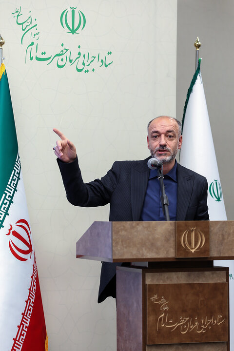 نشست سراسری مدیران ارشد ستاد اجرایی فرمان امام