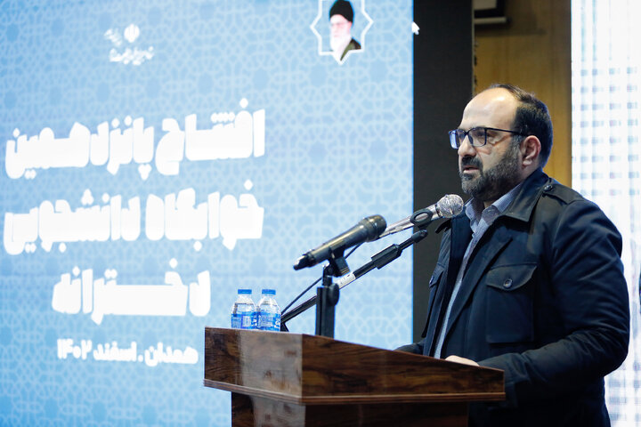 آیین گشایش دو خوابگاه دانشجویی دخترانه و اتاق مادر و کودک در دانشگاه بوعلی همدان