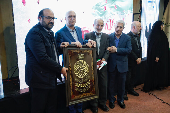 آیین گشایش دو خوابگاه دانشجویی دخترانه و اتاق مادر و کودک در دانشگاه بوعلی همدان