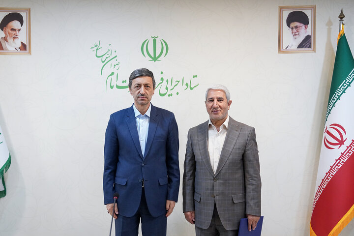 مراسم تکریم سید مصطفی سیدهاشمی معاون هماهنگی ستاد اجرایی فرمان امام