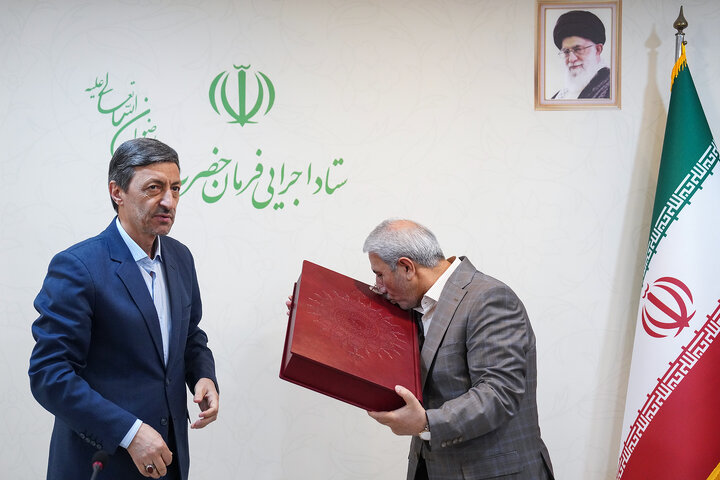 مراسم تکریم سید مصطفی سیدهاشمی معاون هماهنگی ستاد اجرایی فرمان امام