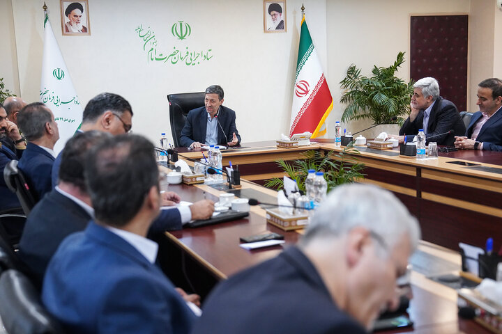 اولین جلسه شورای مدیران ارشد ستاد اجرایی فرمان امام در سال ١۴٠٣