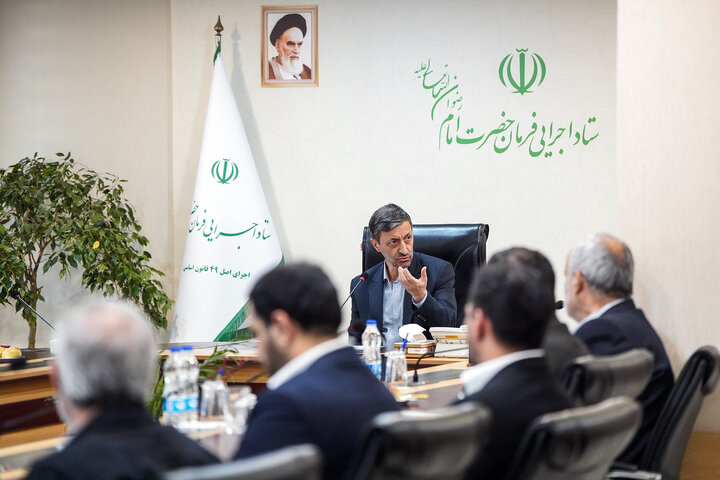 اولین جلسه شورای مدیران ارشد ستاد اجرایی فرمان امام در سال ١۴٠٣