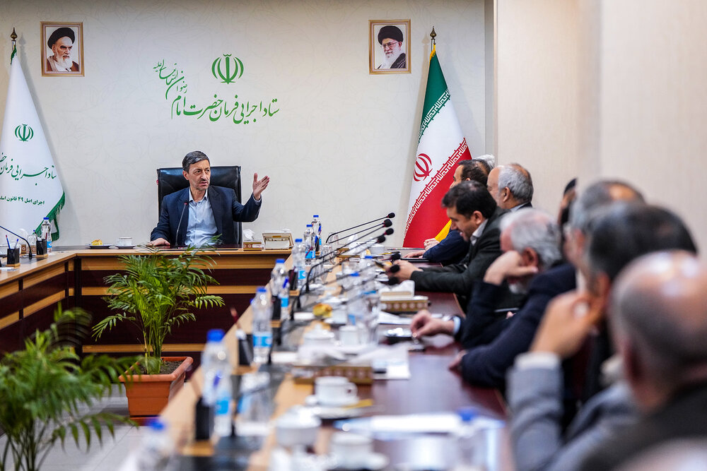 اولین جلسه شورای مدیران ارشد ستاد اجرایی فرمان امام در سال ١۴٠٣