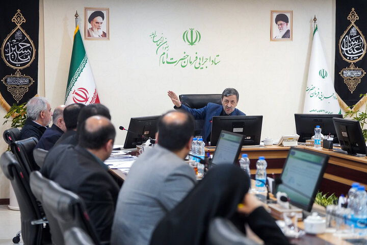 مجمع عمومی عادی سالیانه بنیاد برکت