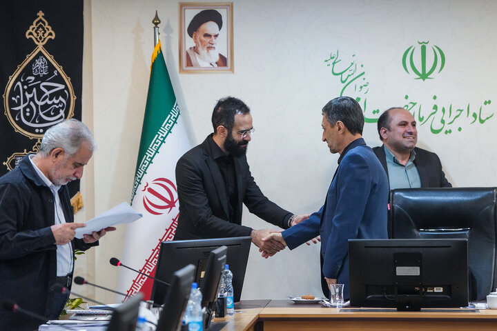 مجمع عمومی عادی سالیانه بنیاد برکت