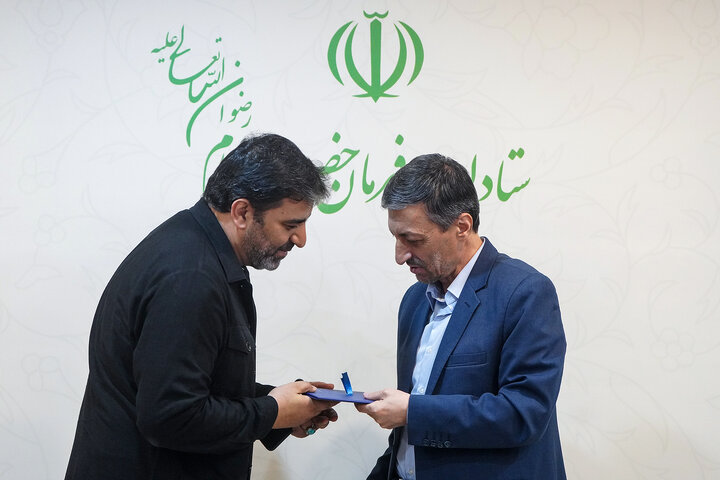 جلسه معارفه و تکریم رئیس هیأت مدیره و مدیرعامل بنیاد برکت