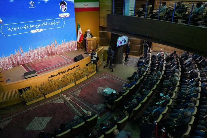 آئین تجلیل از فعالان طرح جهش تولید در دیم‌زارها