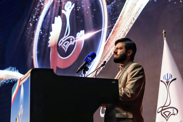 اختتامیه هفتمین دوره جایزه ملی تعالی و پیشرفت