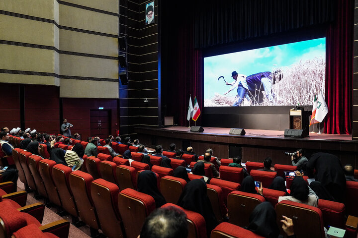 آئین گرامیداشت هفدهمین سالروز تأسیس بنیاد برکت ستاد اجرایی فرمان امام