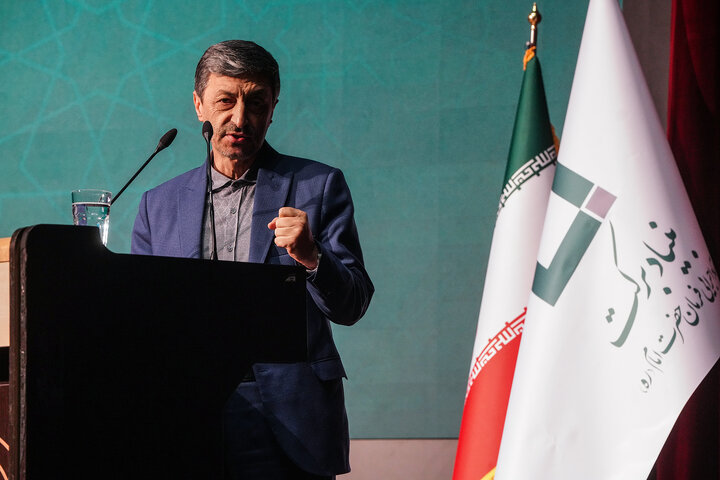 آئین گرامیداشت هفدهمین سالروز تأسیس بنیاد برکت ستاد اجرایی فرمان امام