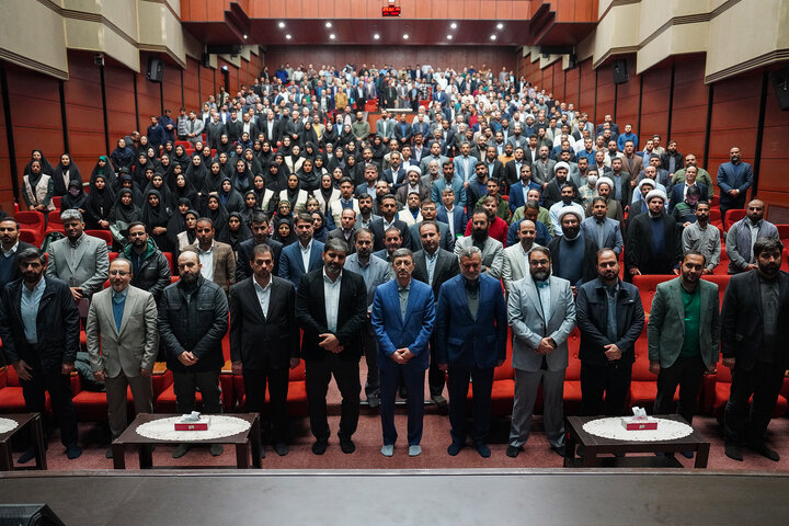 آئین گرامیداشت هفدهمین سالروز تأسیس بنیاد برکت ستاد اجرایی فرمان امام